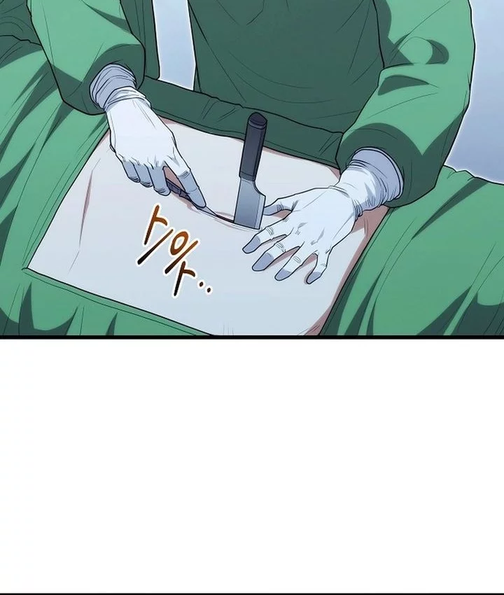 Hu Tao Becomes a Surgeon Chapter 38 - halaman 42