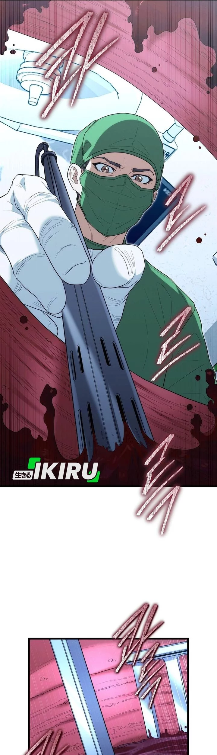 Hu Tao Becomes a Surgeon Chapter 38 - halaman 51