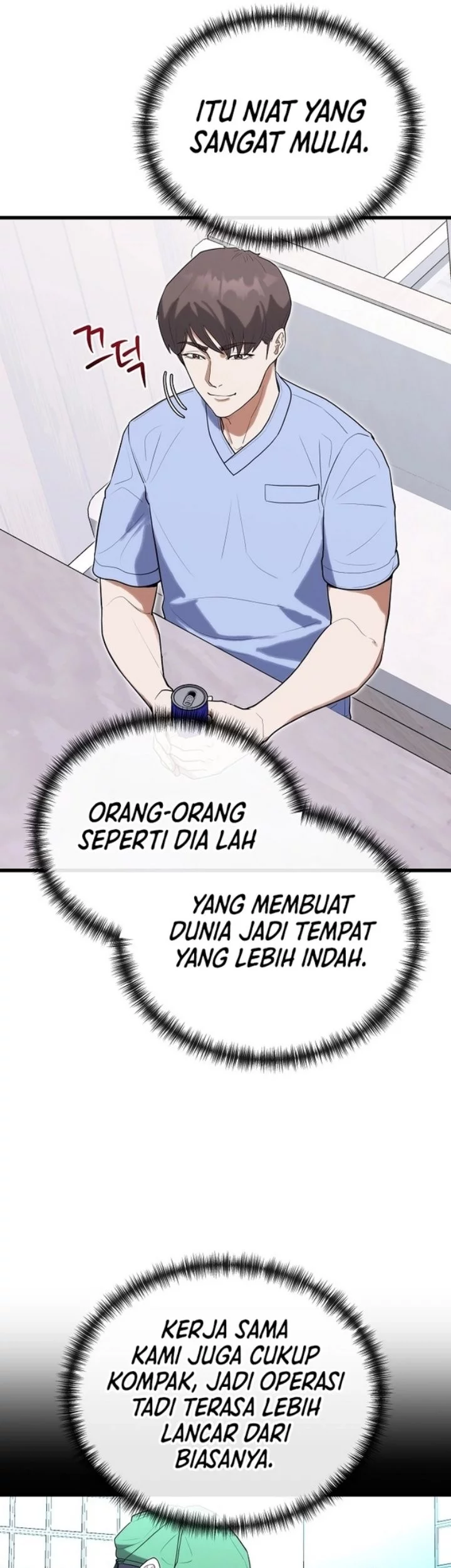 Hu Tao Becomes a Surgeon Chapter 39 - halaman 12