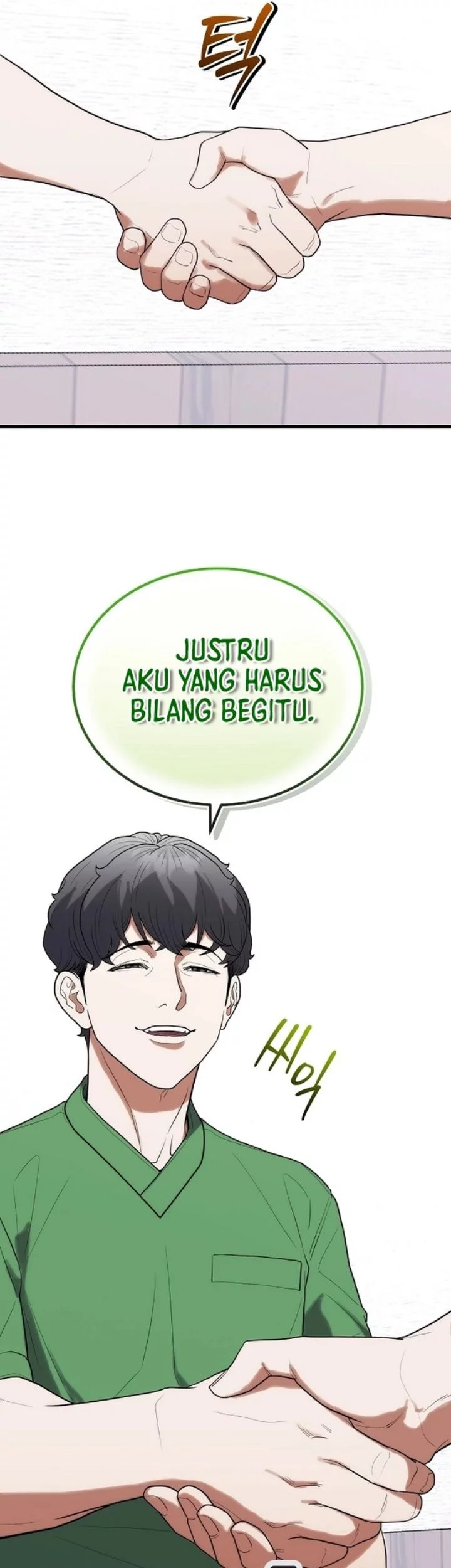 Hu Tao Becomes a Surgeon Chapter 39 - halaman 15