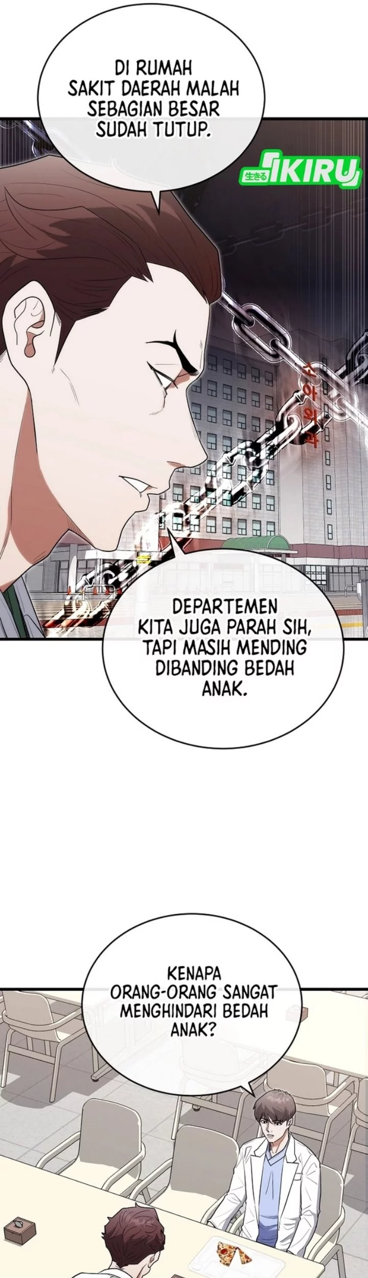 Hu Tao Becomes a Surgeon Chapter 39 - halaman 23