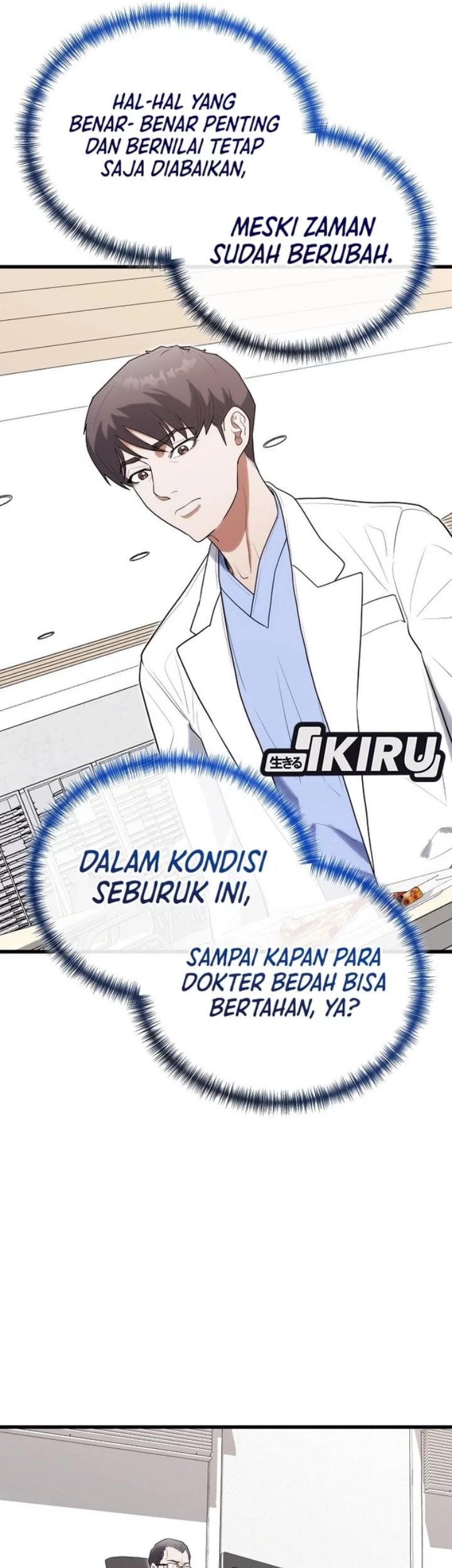 Hu Tao Becomes a Surgeon Chapter 39 - halaman 32