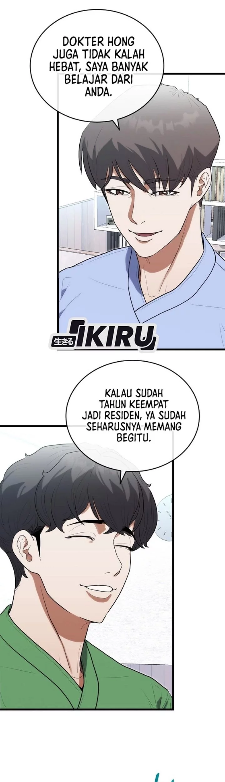 Hu Tao Becomes a Surgeon Chapter 39 - halaman 6