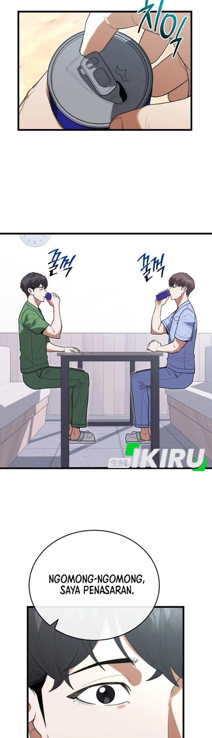 Hu Tao Becomes a Surgeon Chapter 39 - halaman 7