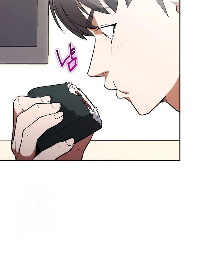 Hu Tao Becomes a Surgeon Chapter 4 - halaman 12