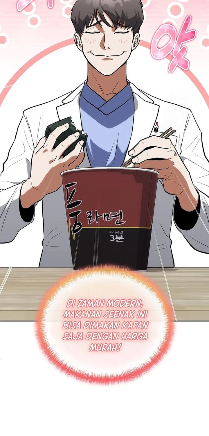 Hu Tao Becomes a Surgeon Chapter 4 - halaman 14