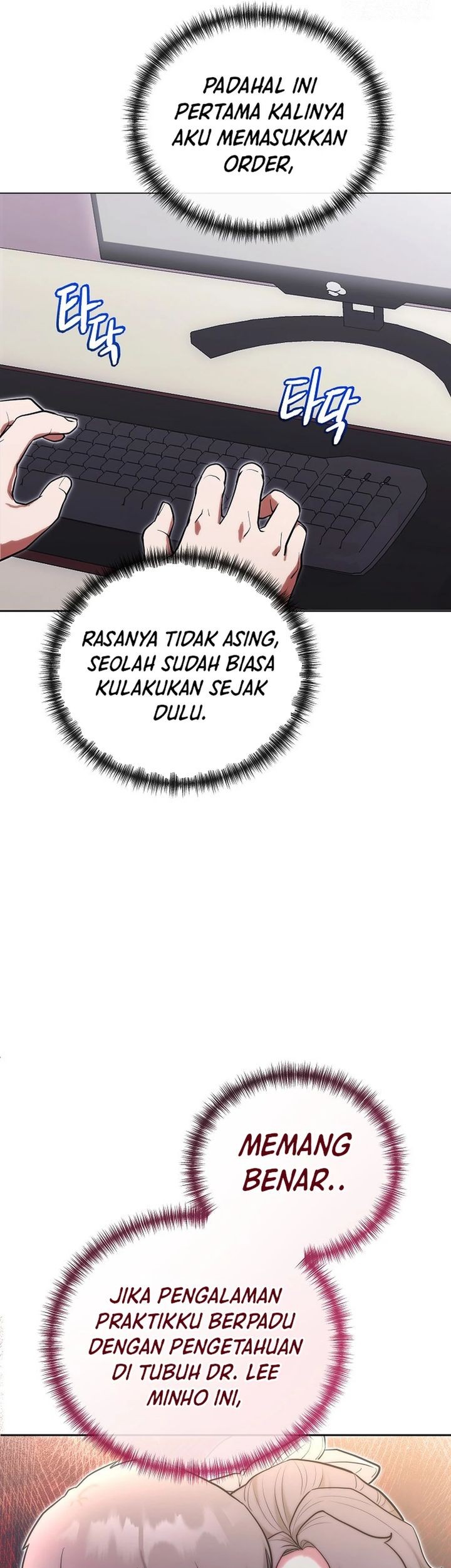 Hu Tao Becomes a Surgeon Chapter 4 - halaman 19