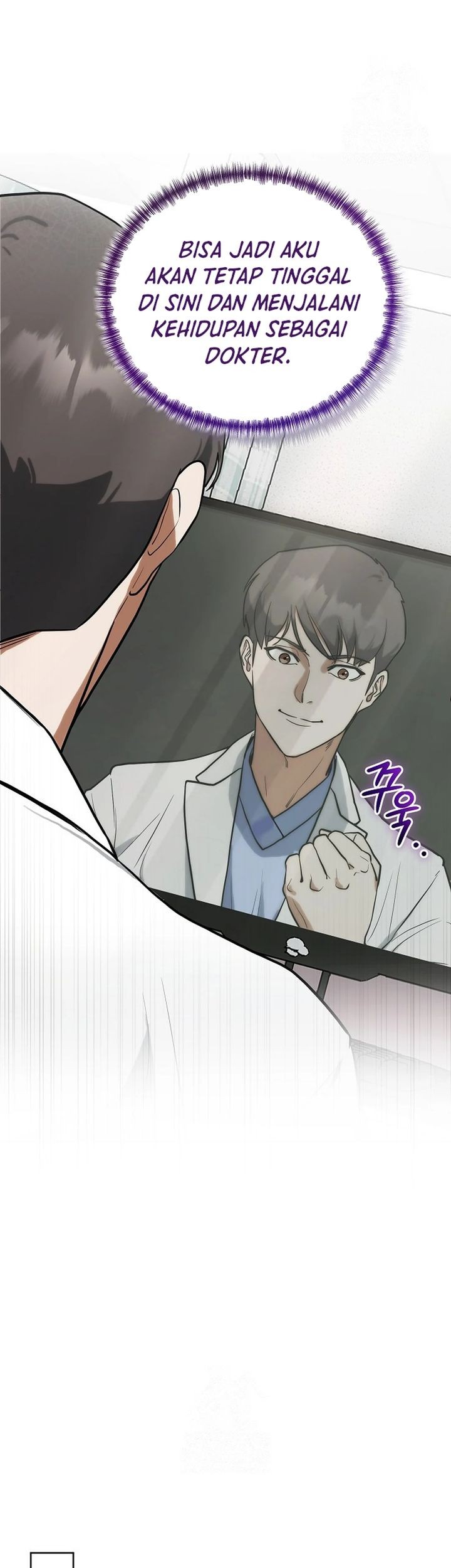 Hu Tao Becomes a Surgeon Chapter 4 - halaman 25