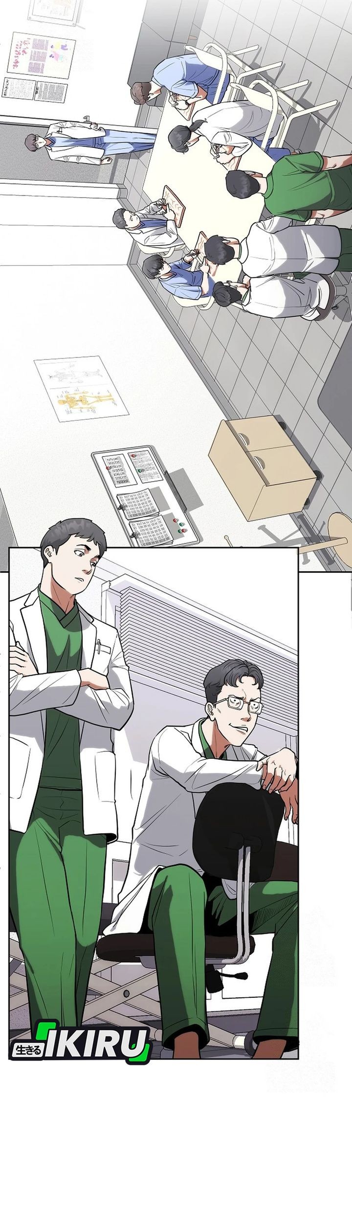 Hu Tao Becomes a Surgeon Chapter 4 - halaman 29
