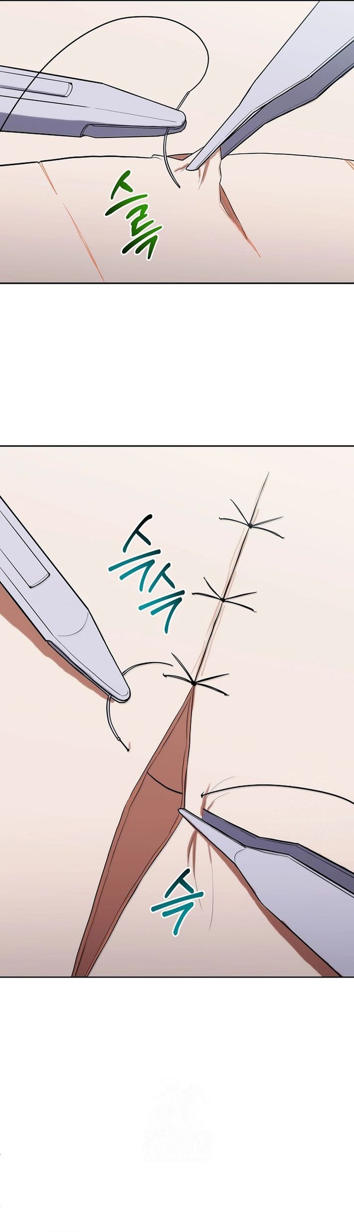 Hu Tao Becomes a Surgeon Chapter 4 - halaman 48