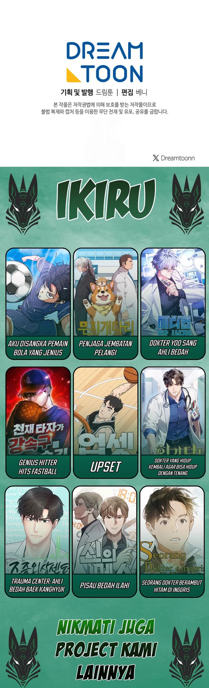 Hu Tao Becomes a Surgeon Chapter 4 - halaman 70
