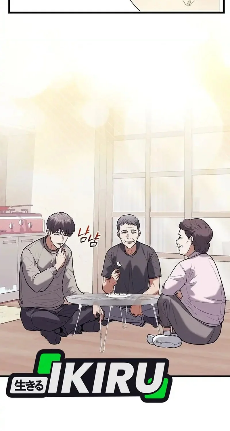 Hu Tao Becomes a Surgeon Chapter 40 - halaman 20