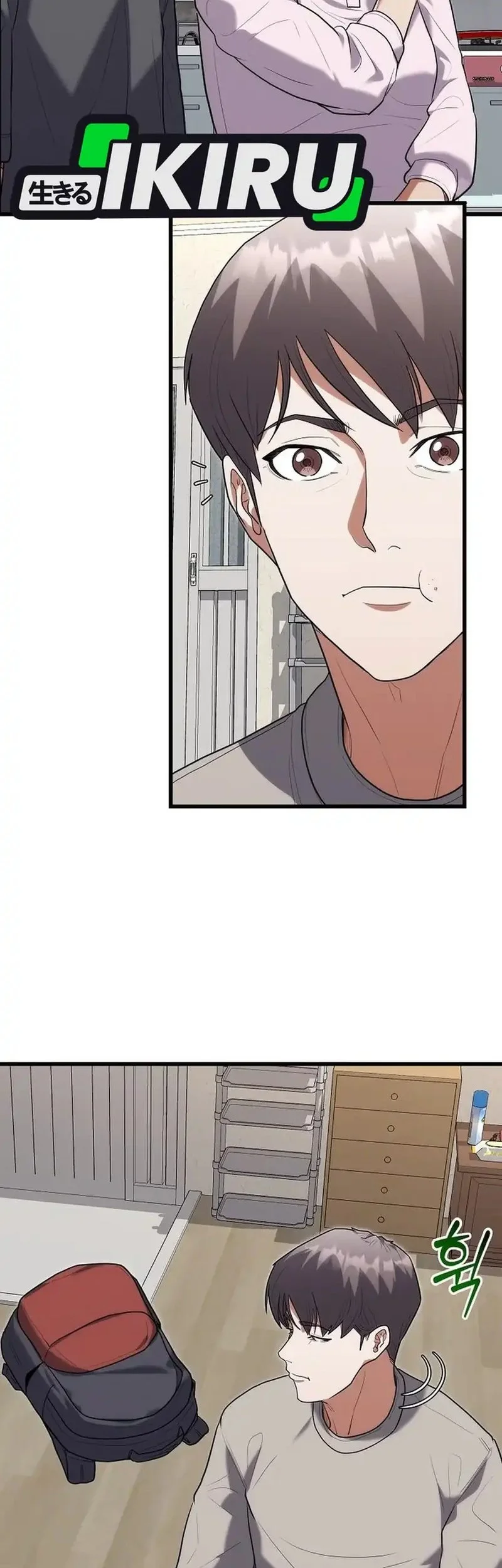 Hu Tao Becomes a Surgeon Chapter 40 - halaman 22