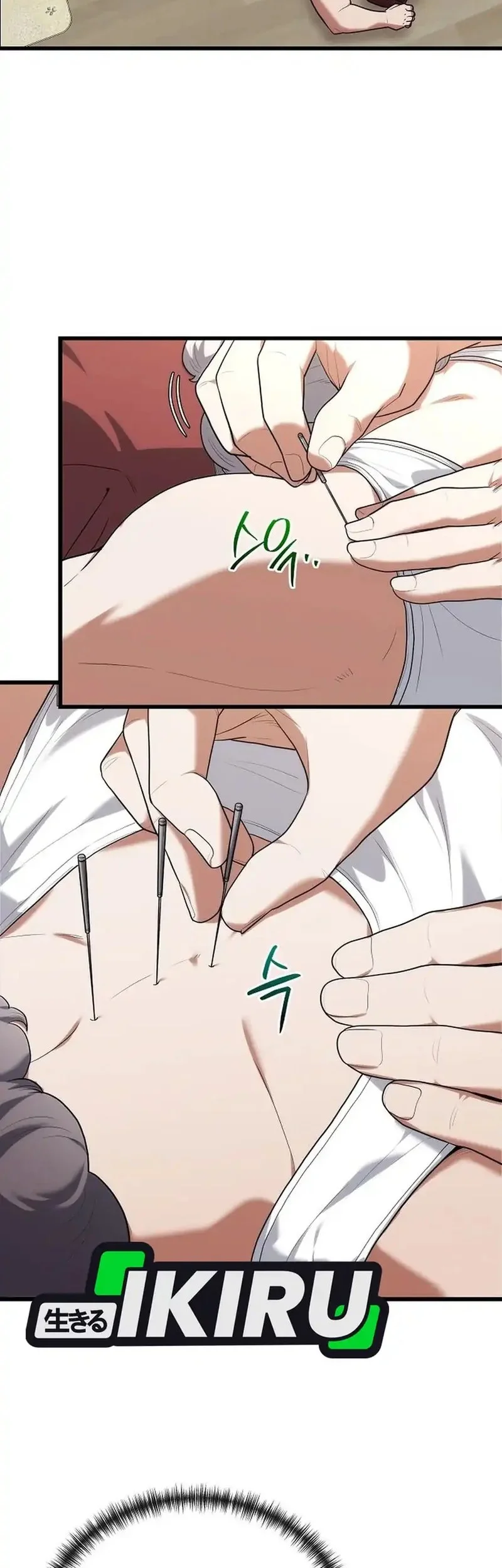 Hu Tao Becomes a Surgeon Chapter 40 - halaman 26