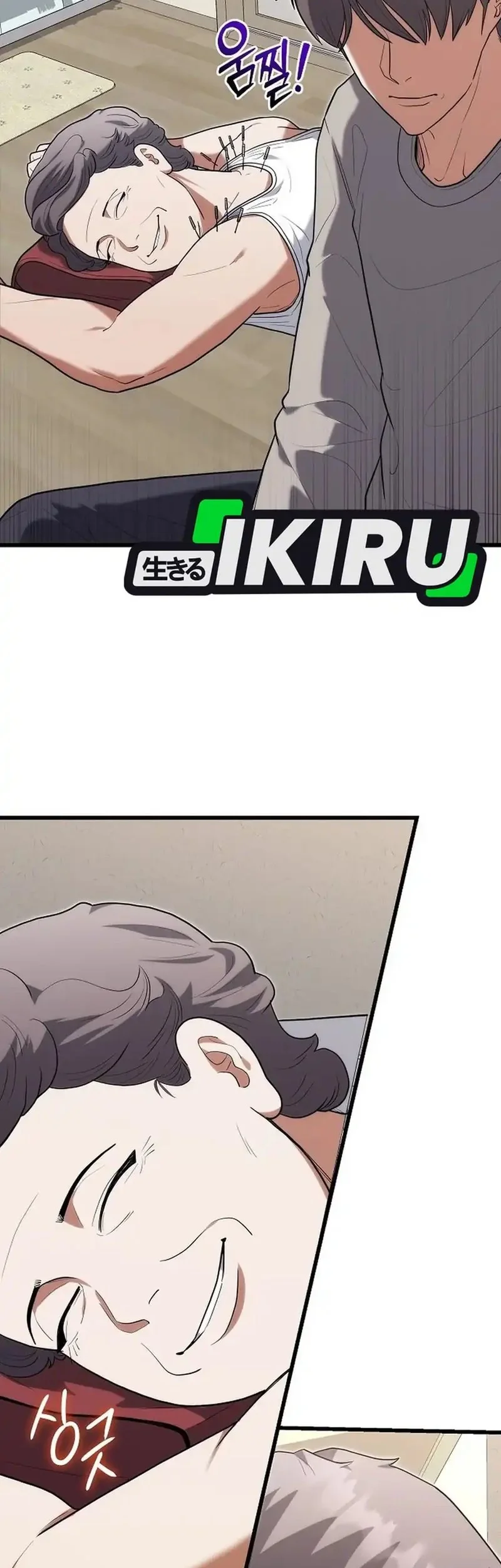 Hu Tao Becomes a Surgeon Chapter 40 - halaman 31