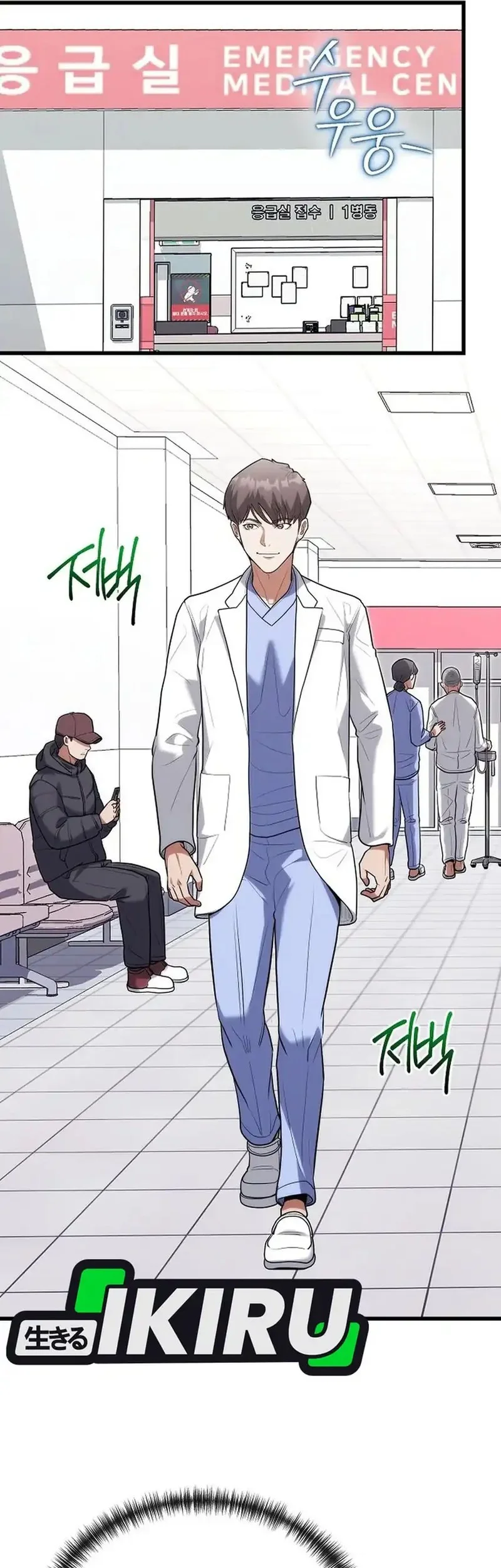 Hu Tao Becomes a Surgeon Chapter 40 - halaman 36