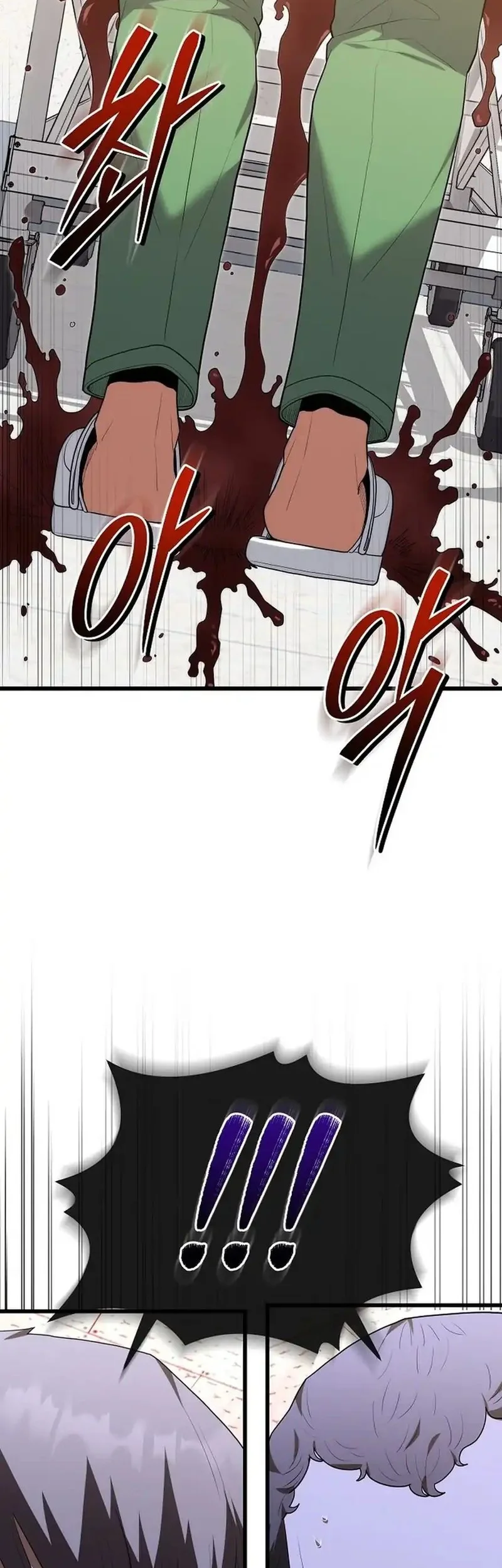 Hu Tao Becomes a Surgeon Chapter 40 - halaman 50
