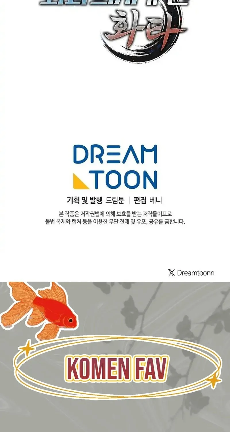 Hu Tao Becomes a Surgeon Chapter 40 - halaman 55