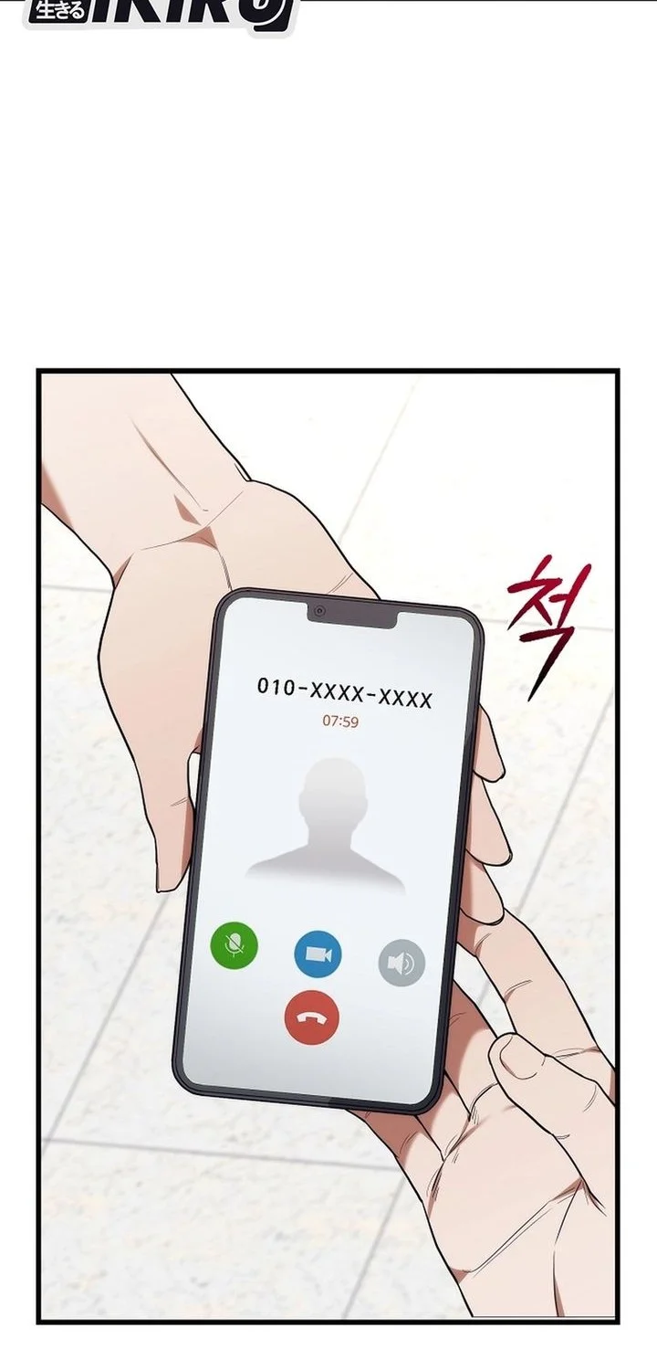 Hu Tao Becomes a Surgeon Chapter 41 - halaman 28