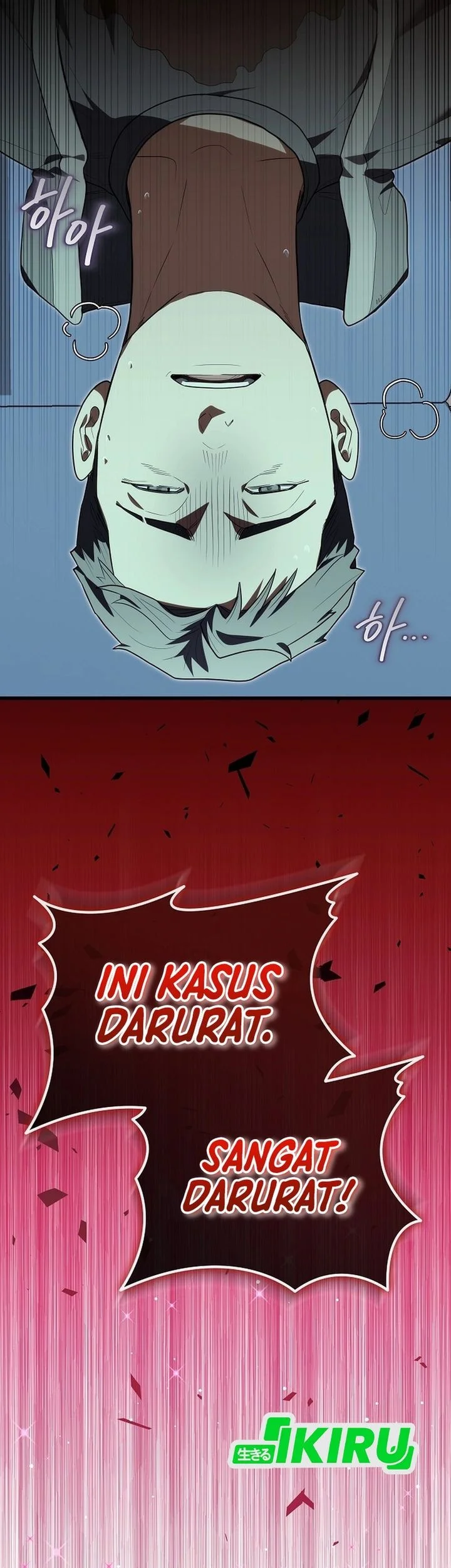Hu Tao Becomes a Surgeon Chapter 41 - halaman 3
