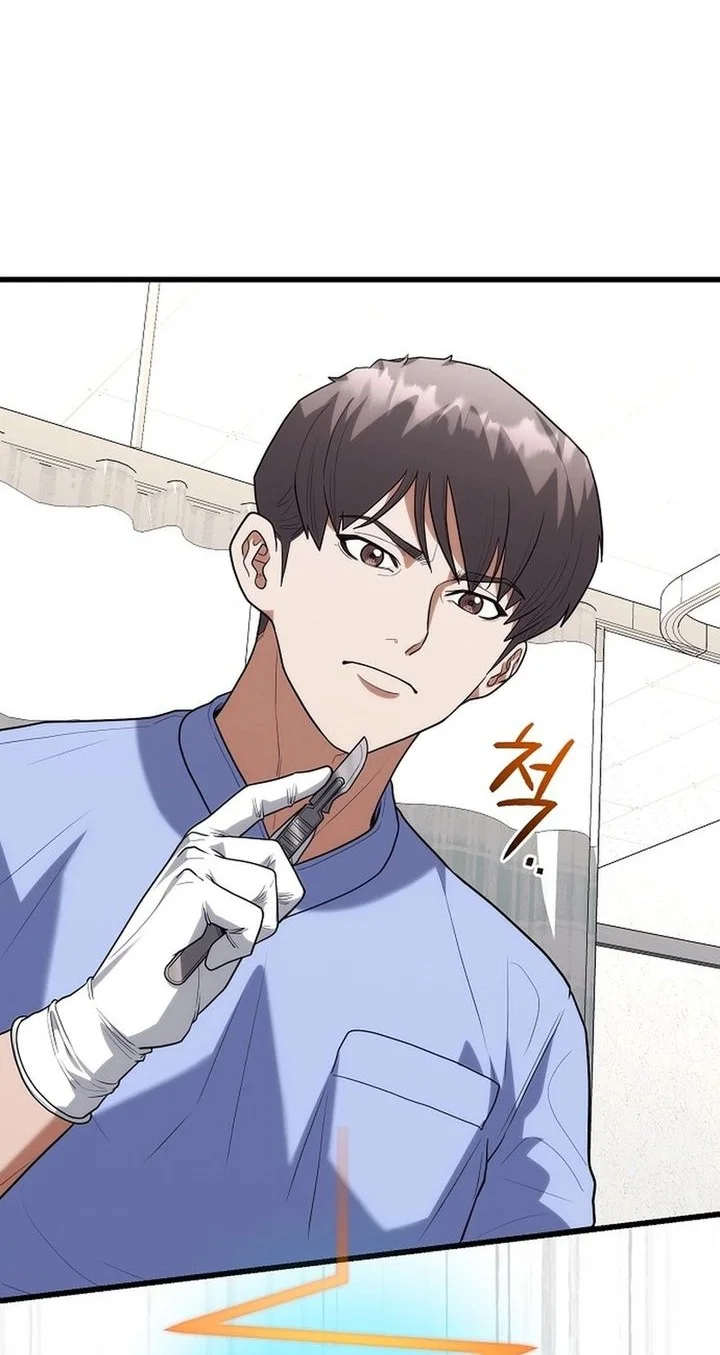 Hu Tao Becomes a Surgeon Chapter 41 - halaman 34