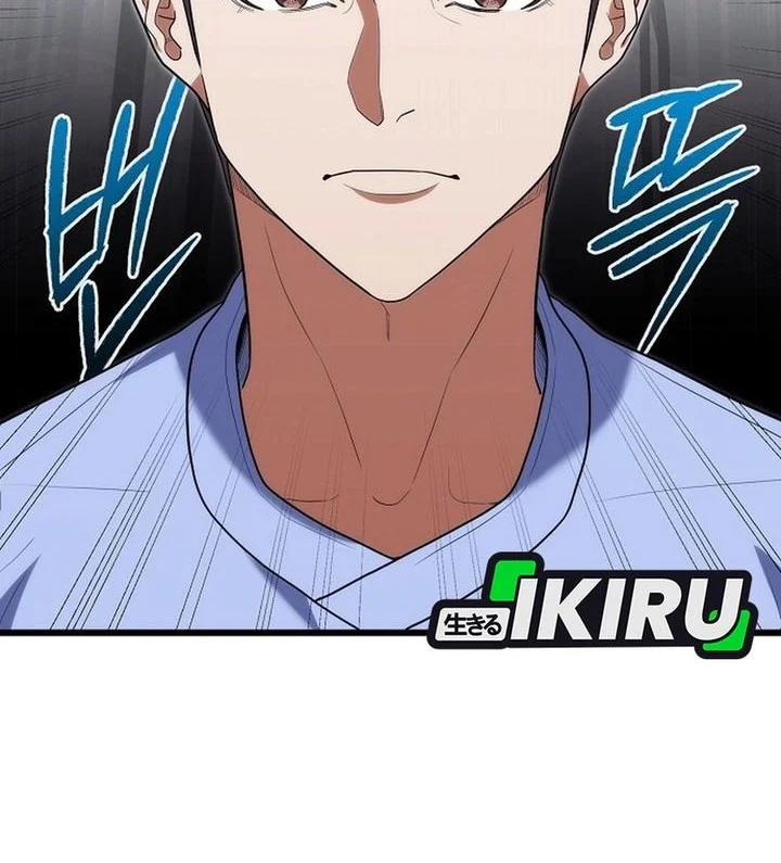 Hu Tao Becomes a Surgeon Chapter 41 - halaman 41