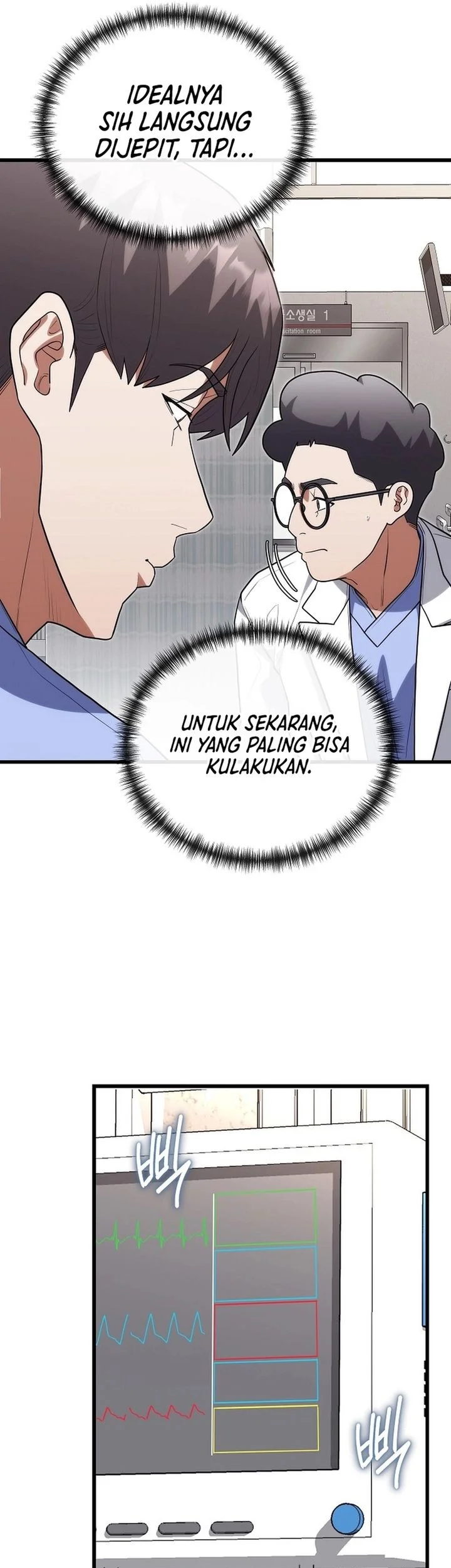 Hu Tao Becomes a Surgeon Chapter 41 - halaman 44