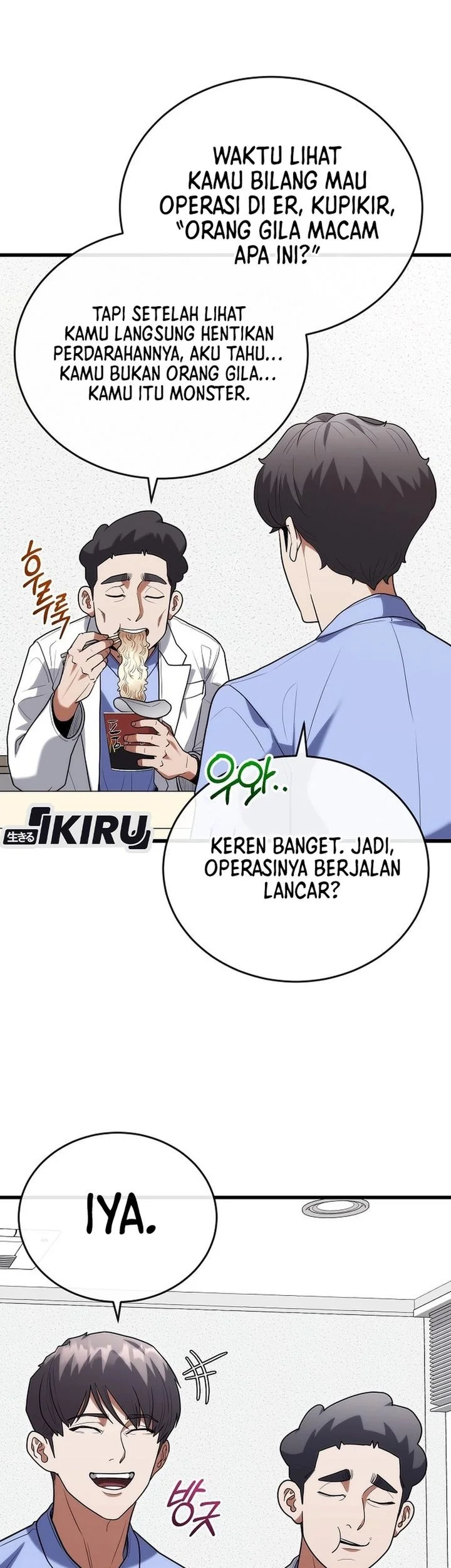 Hu Tao Becomes a Surgeon Chapter 41 - halaman 56