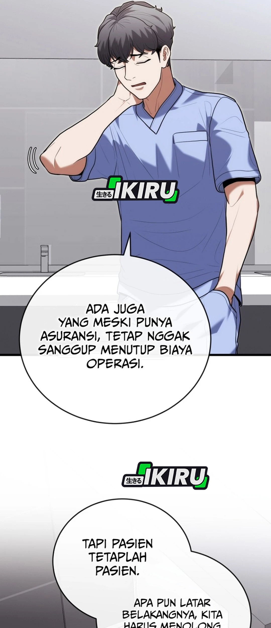 Hu Tao Becomes a Surgeon Chapter 42 - halaman 11