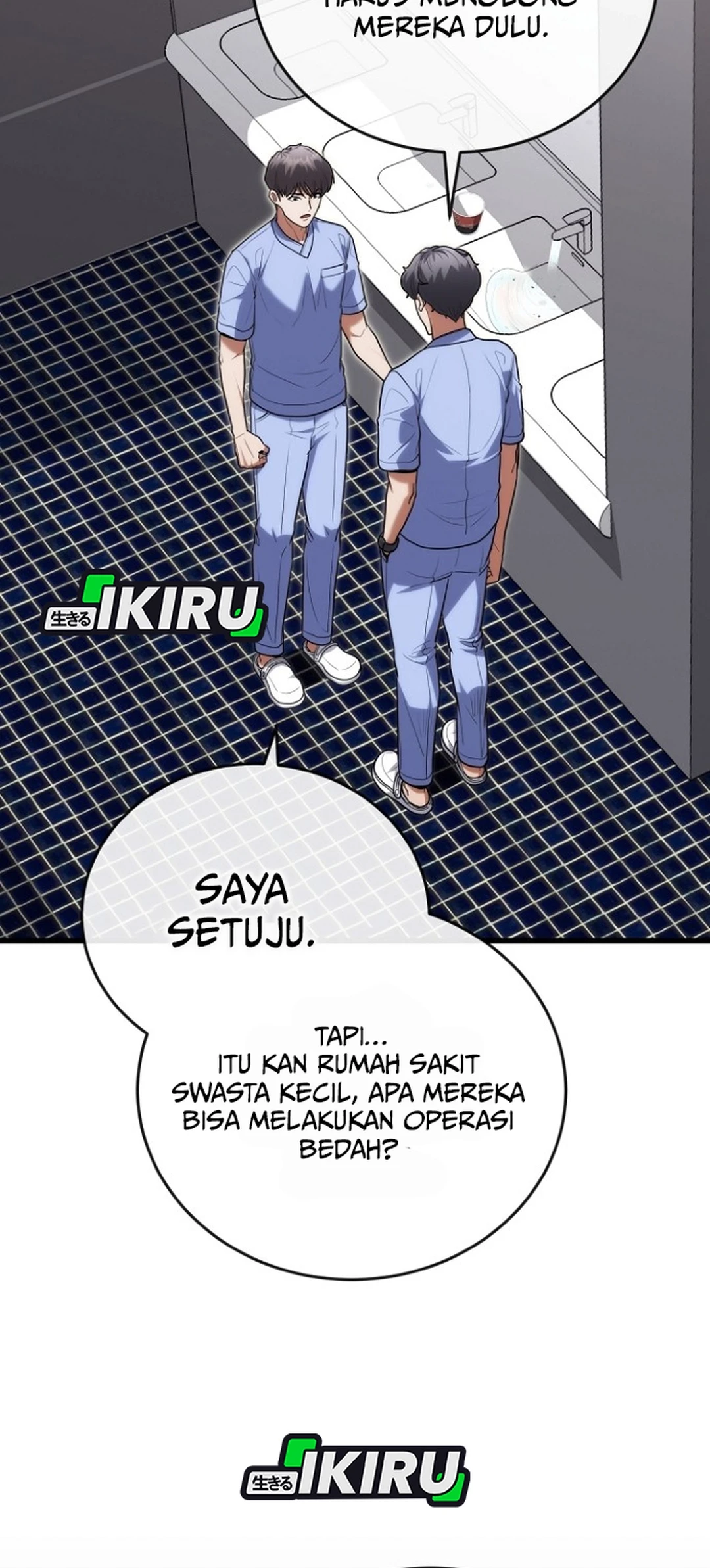 Hu Tao Becomes a Surgeon Chapter 42 - halaman 12