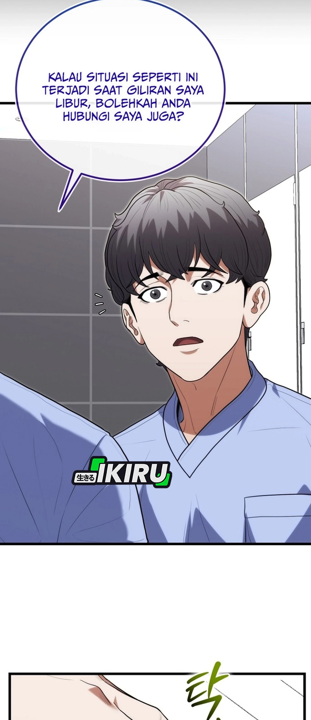 Hu Tao Becomes a Surgeon Chapter 42 - halaman 15