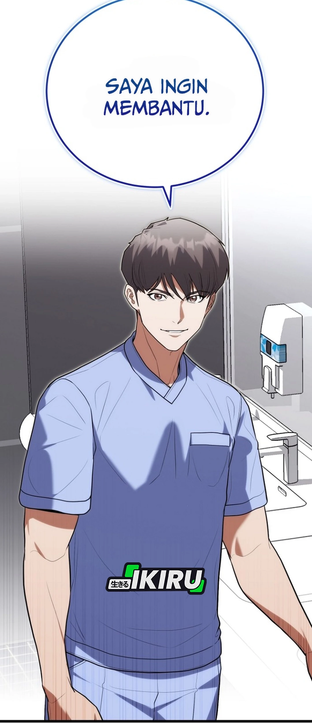 Hu Tao Becomes a Surgeon Chapter 42 - halaman 17