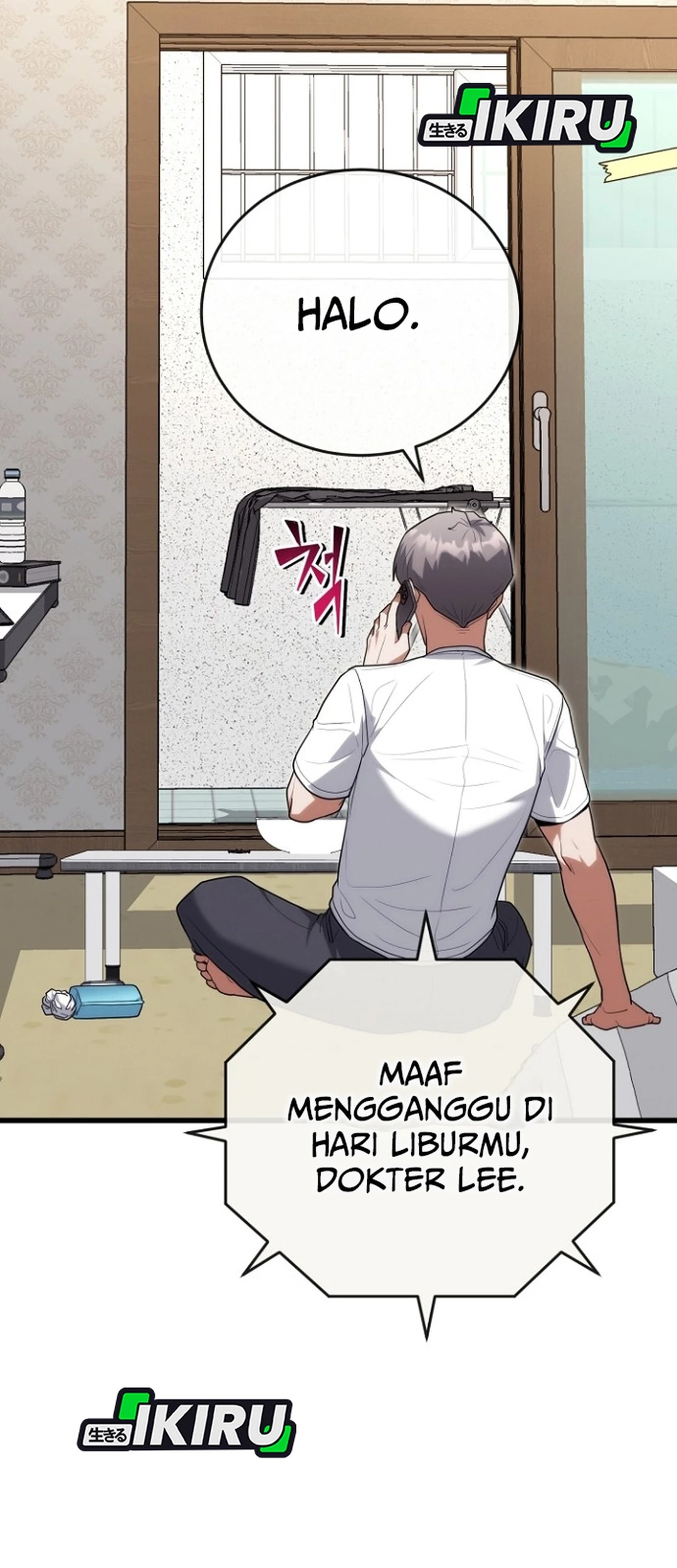 Hu Tao Becomes a Surgeon Chapter 42 - halaman 25
