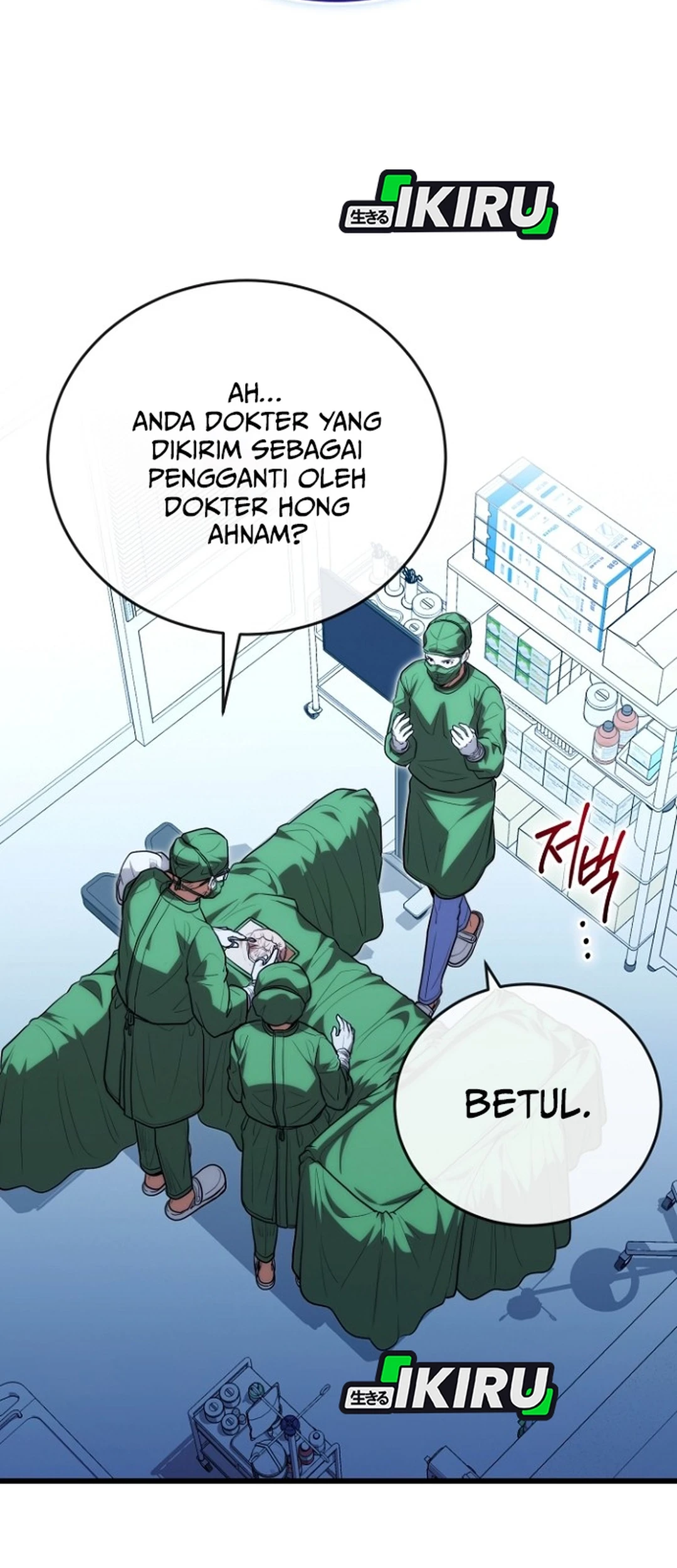 Hu Tao Becomes a Surgeon Chapter 42 - halaman 46