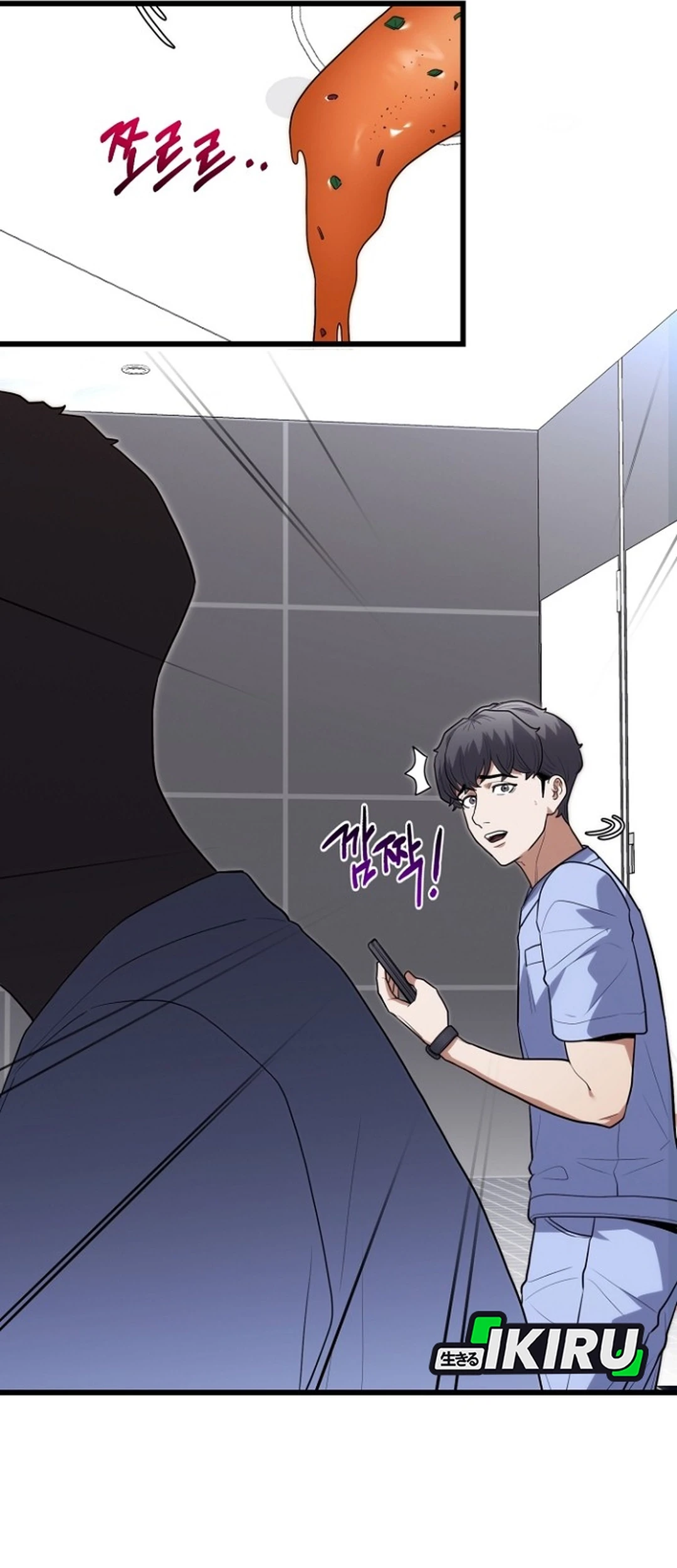 Hu Tao Becomes a Surgeon Chapter 42 - halaman 5
