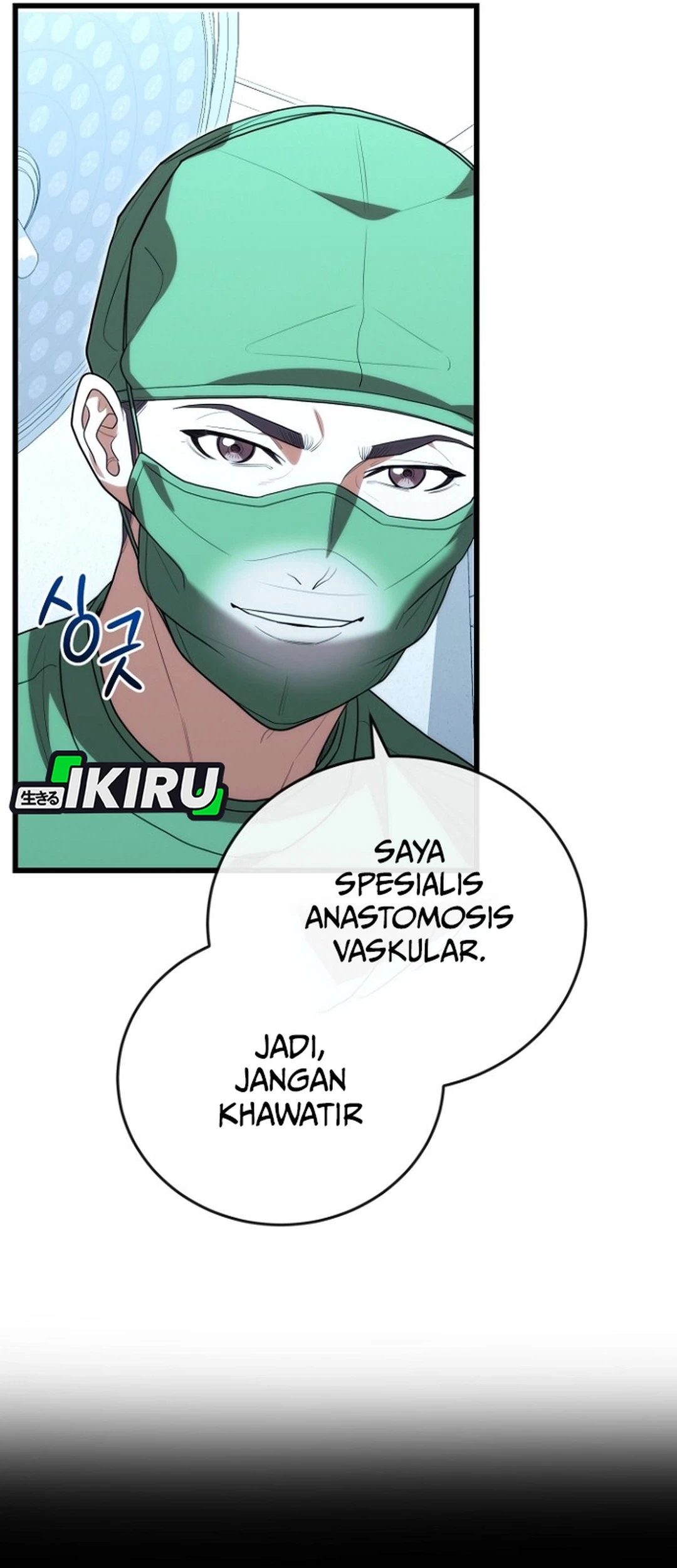 Hu Tao Becomes a Surgeon Chapter 42 - halaman 53