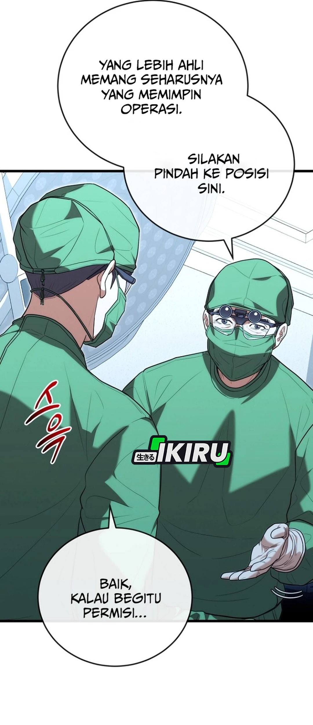 Hu Tao Becomes a Surgeon Chapter 42 - halaman 61