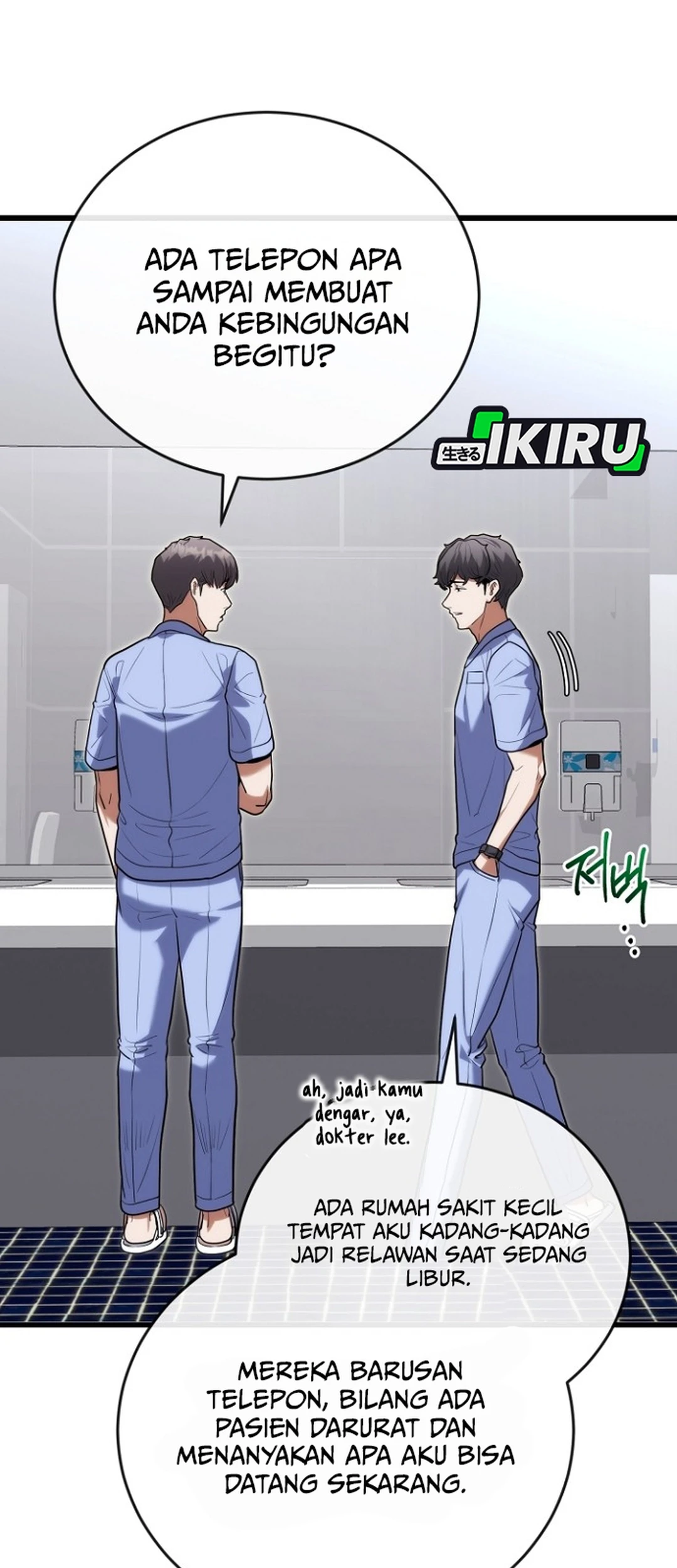 Hu Tao Becomes a Surgeon Chapter 42 - halaman 7