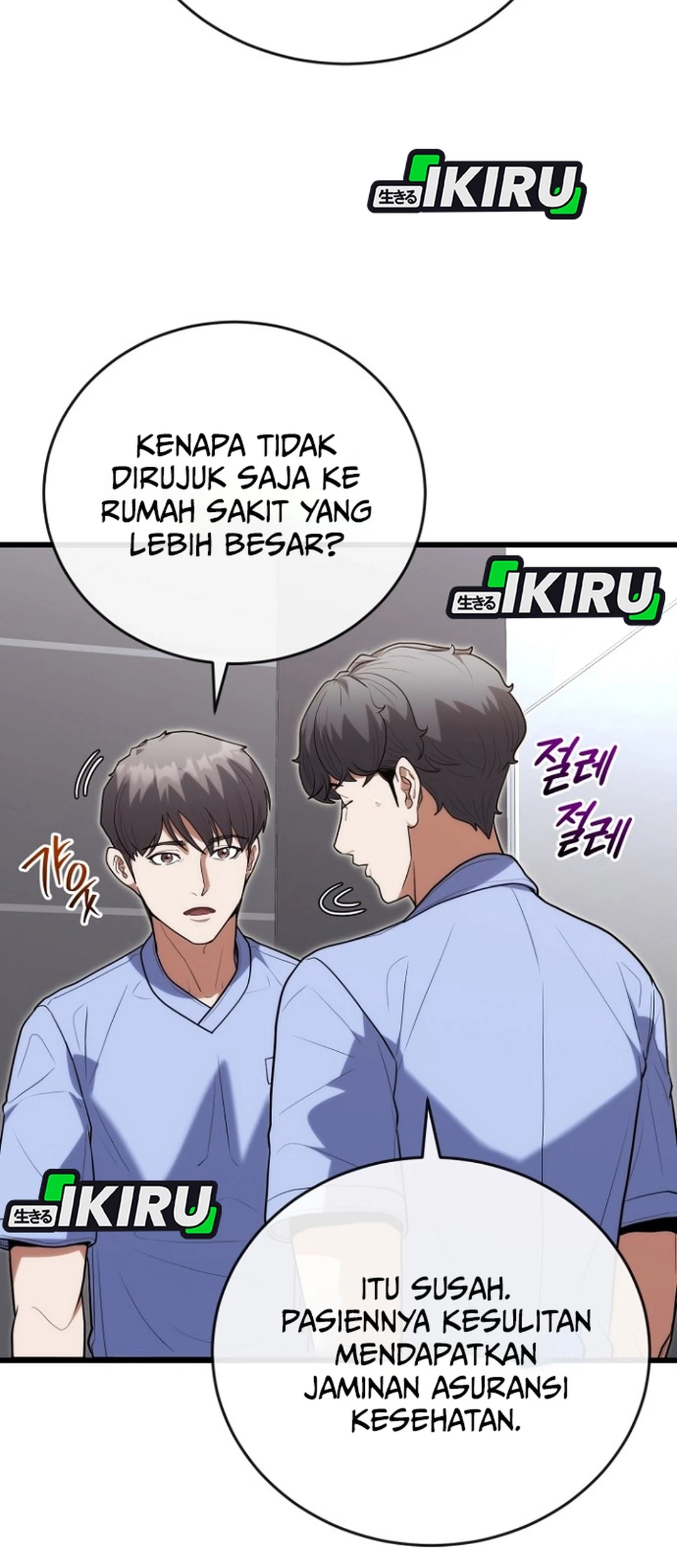 Hu Tao Becomes a Surgeon Chapter 42 - halaman 8