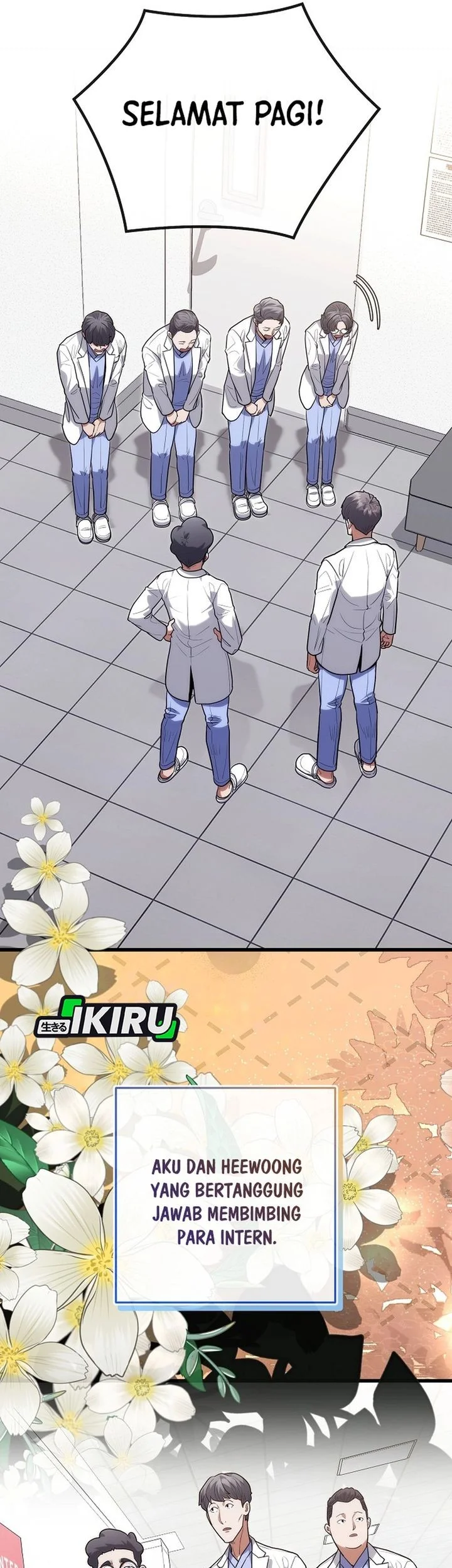 Hu Tao Becomes a Surgeon Chapter 43 - halaman 13