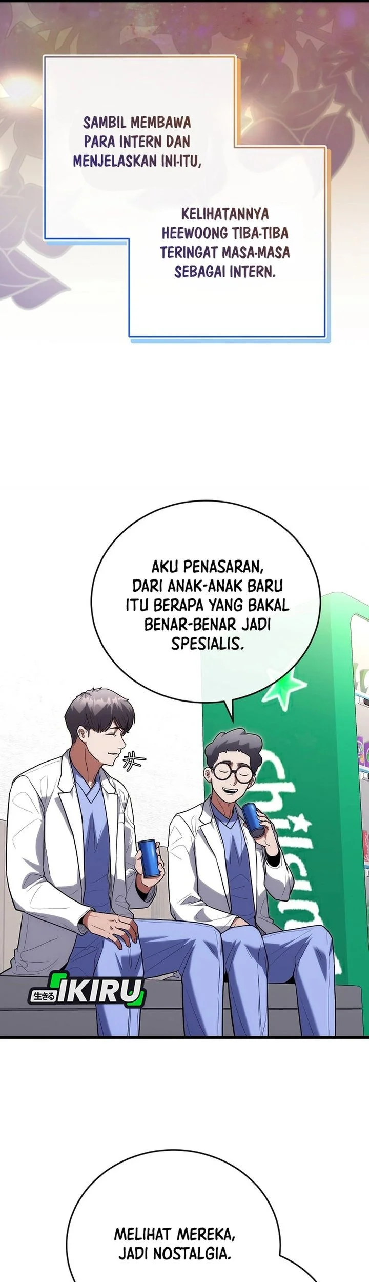 Hu Tao Becomes a Surgeon Chapter 43 - halaman 15