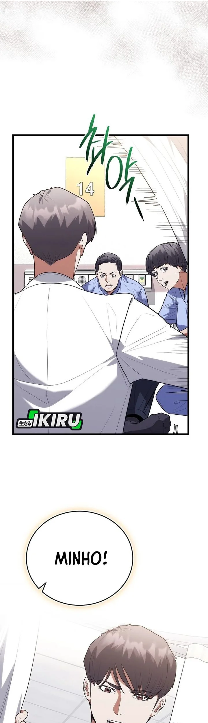 Hu Tao Becomes a Surgeon Chapter 43 - halaman 25