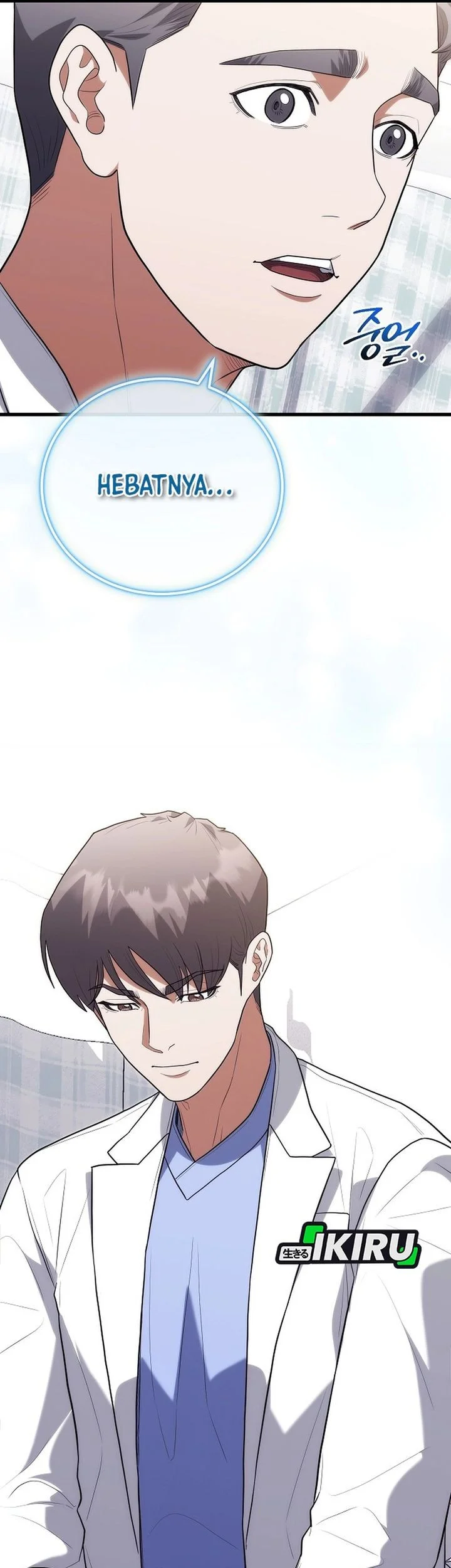 Hu Tao Becomes a Surgeon Chapter 43 - halaman 31