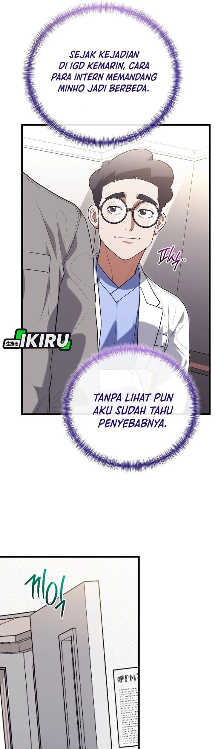 Hu Tao Becomes a Surgeon Chapter 43 - halaman 37
