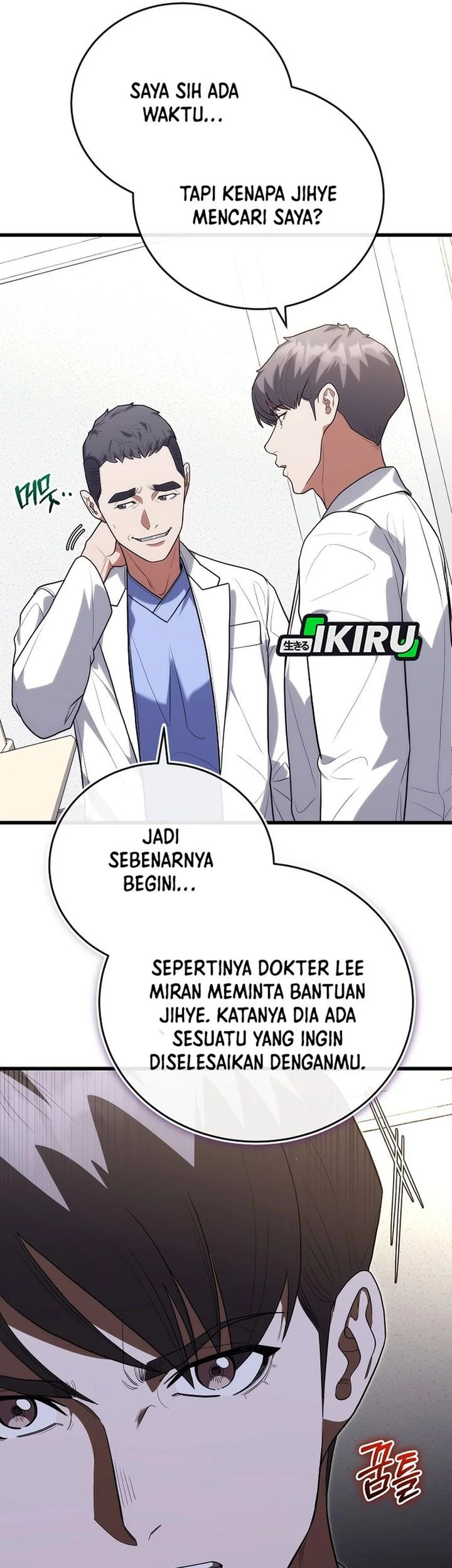 Hu Tao Becomes a Surgeon Chapter 43 - halaman 43