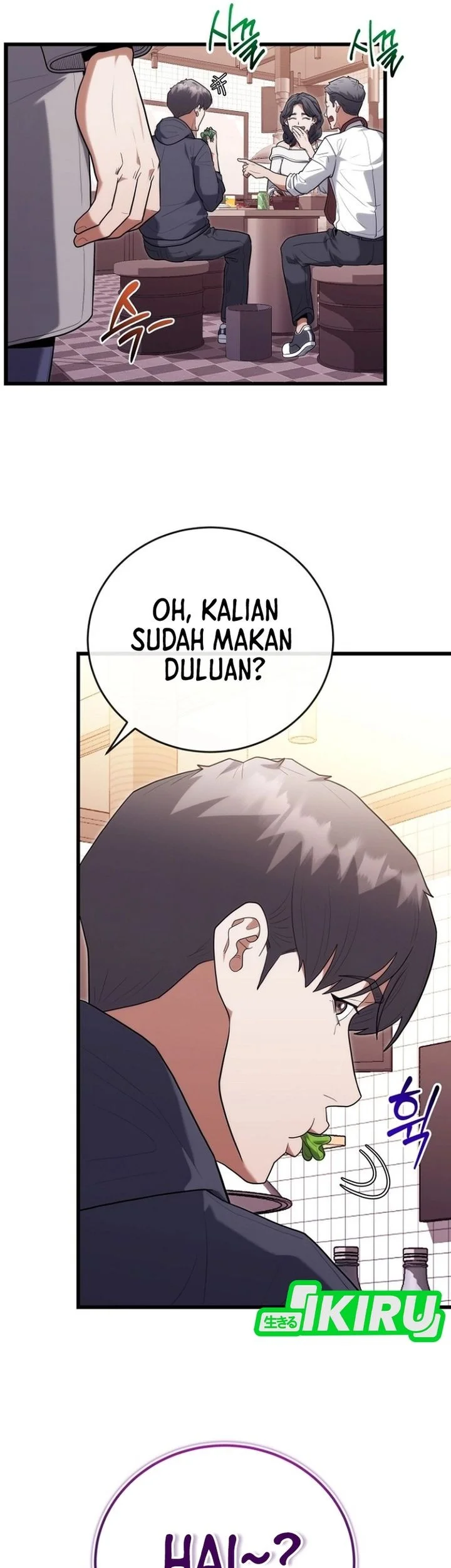 Hu Tao Becomes a Surgeon Chapter 44 - halaman 11