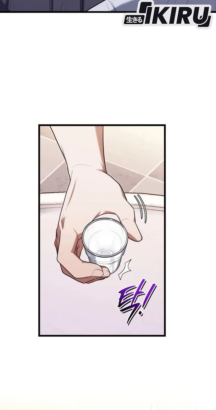 Hu Tao Becomes a Surgeon Chapter 44 - halaman 17