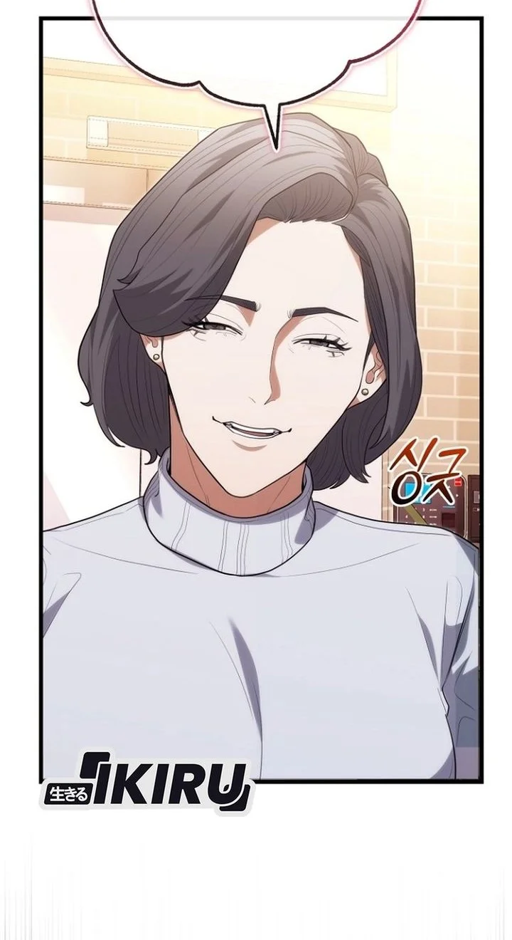 Hu Tao Becomes a Surgeon Chapter 44 - halaman 25