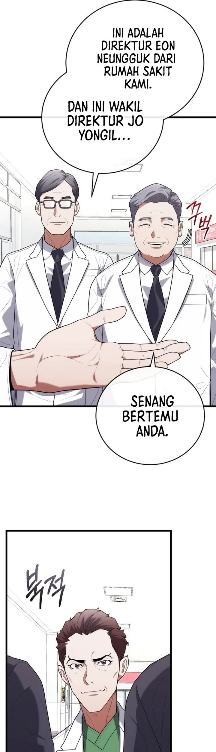 Hu Tao Becomes a Surgeon Chapter 44 - halaman 34