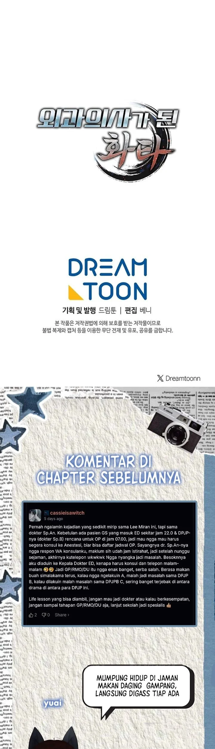 Hu Tao Becomes a Surgeon Chapter 44 - halaman 56